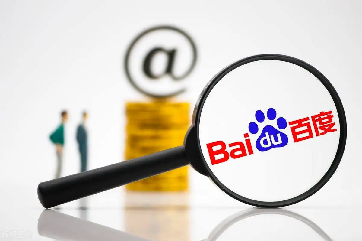 江西一公安局副局长为黑恶势力站台