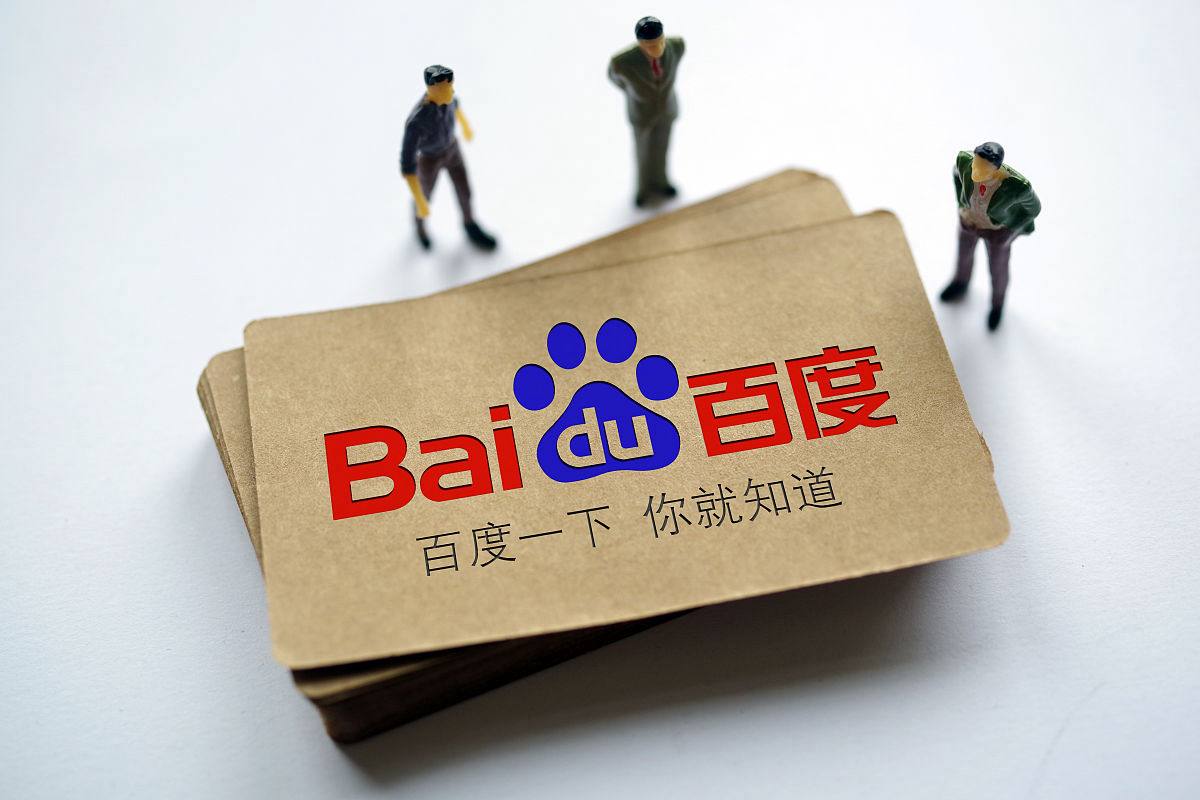 9123彩票welcome大发v47.4.49.96.7 安卓版 0 9123彩票welcome大发v23.1.74.75.8 安卓版 0